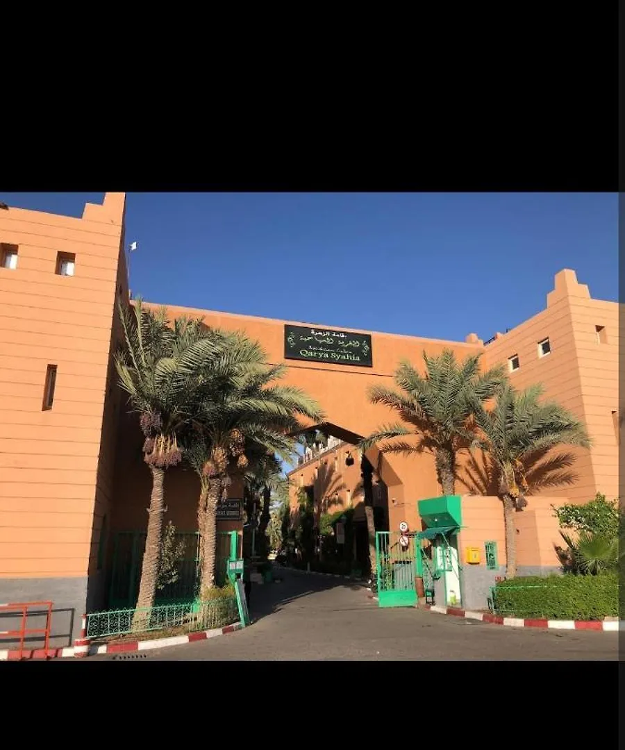 Riad Benhammou1 Marakeş